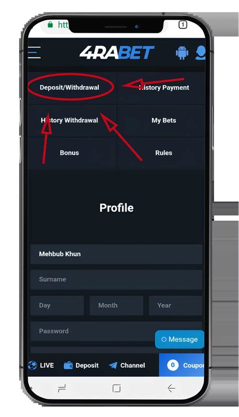 Official 4RaBet Deposit and Withdrawal Methods.